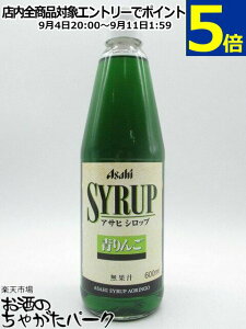 ATq  Vbv 600ml