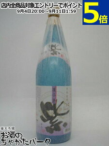 q q (䂩) Ē 25x 1800ml