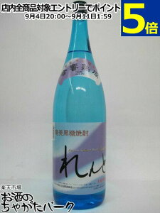 哇J^  Ē 25x 1800ml