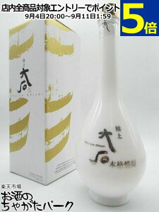 Ύ𑢏 ɏ Ƃ낱Ē 38x 600ml