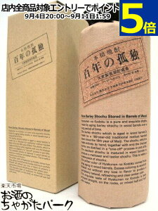 ؖ{X SŇǓ Mn Ē 40x 720ml