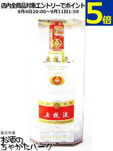 t (傤) r 52x 500ml
