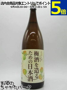 er 炵܂ ~𑢂ׂ̓{ 1800ml ~ʎ