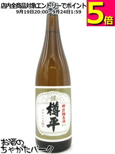M M ʏĎ hM{3  720ml