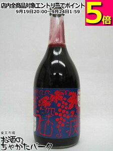 y݌Ɍ̏ՌiIz R𑢏  [RԂǂ 8x 720ml