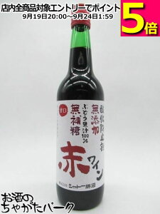yÌz Vg[ _h~ܖY ⓜ ԃC Ì 600ml