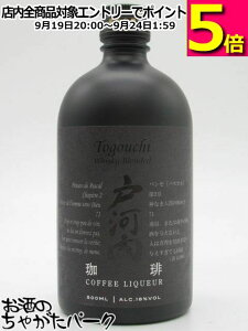 TNI ˉ͓ R[q[ECXL[ 胊L[ 18x 500ml Ă̓bNACX~NłǂI