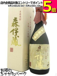 Xɑ Xɑ x Ē 25x 720ml