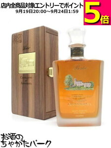 x^ JXebbg fb AkcBA[^ 1st Edition ؔt 43x 700ml