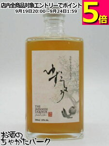 U Wpj[Y L[ YUZUKOSHO 䂸傤 MqӞ 25x 500ml