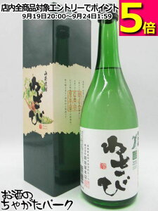 yMtgz c{X 킳 t RĒ 25x 720ml