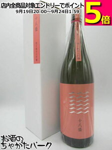 yFxz \ \  đ RY 100gp 5 1800ml