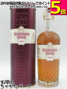 | (|[) ZO^I fB X^[g ECXL[ 43x 700ml