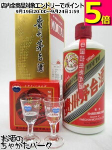 y~jOX2tz MB (܂) KAi 43x 500ml