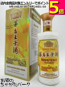 䉤q (i) 53x 500ml
