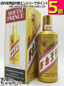 䉤q (q) 53x 500ml