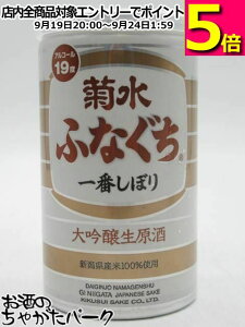 yz e ӂȂ e Ԃڂ   19x 200ml ̂ӂȂiʂɃb`