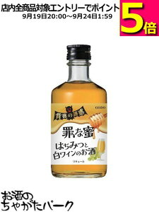S[h[ w̗Uf w߂Ȗx ݂͂ƔĈ 300ml wyރL[
