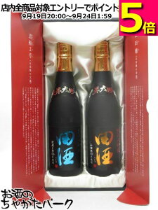 yݔ2{Zbgz c c đ nD2 Rc Mtg 25N5 720ml×2{Zbg v①