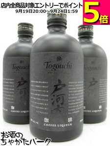 TNI ˉ͓ R[q[ECXL[ 胊L[ 18x 500ml×3{Zbg Ă̓bNACX~NłǂI