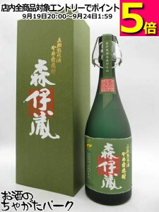 Xɑ Xɑ ɏ n ߚd Mtg Ē 25x 720ml