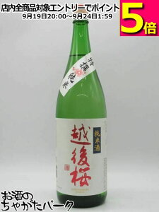 yAEgbgizy݌Ɍ̏ՌiIz z  Ď (25N3) 1800ml