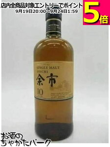 yZbg̔zjbJ VOg ]s 10N 45x 700ml܂2{Zbg (VOg Iu OI[h 15N XyV[X JXNXgOX 54.2x 700ml