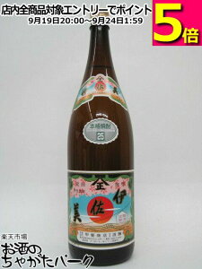 y݌Ɍ̏ՌiIz b㏤X ɍ () Ē 25x 1800ml
