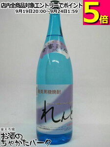 哇J^  Ē 25x 1800ml