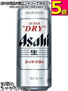 ATq X[p[hC 500ml×1P[Xi24{j 2܂1