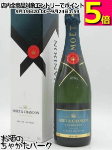 yMtgz yxz G G Vh lN^[ AyA t si 750ml