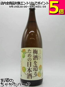 er 炵܂ ~𑢂ׂ̓{ 1800ml ~ʎ
