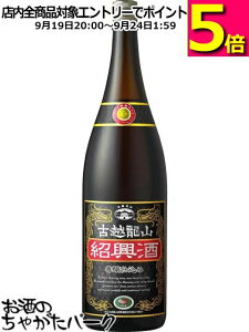 ÉzR NЋPd 1.8L 1800ml
