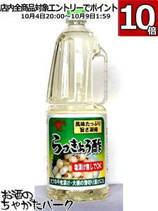 }\ԒGg[Ń|Cg10{I}e| 傤| 1800ml (L)