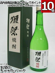 }\ԒGg[Ń|Cg10{I ڍՁij đ̎𔔂琶܂ꂽڍՏĒ 39x 720ml
