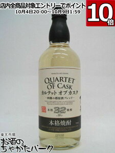 }\ԒGg[Ń|Cg10{IyĒՂ1580~ψz  ̉ Jebg Iu JXN 4̒Muh Ē 32x 700ml