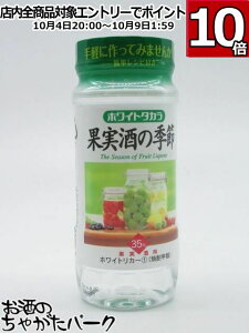 }\ԒGg[Ń|Cg10{I ʎ̋G zCgJ[ Jbv 35x 220ml