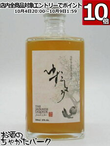 }\ԒGg[Ń|Cg10{IU Wpj[Y L[ YUZUKOSHO 䂸傤 MqӞ 25x 500ml
