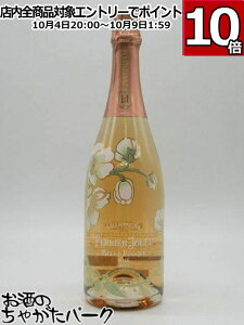 }\ԒGg[Ń|Cg10{Iy݌Ɍ̏ՌiIz yGWG xG|bN [ 2013 Ȃ si 750ml
