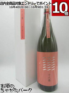 }\ԒGg[Ń|Cg10{IyFxz \ \  đ RY 100gp 5 1800ml