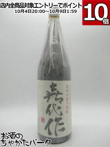 }\ԒGg[Ń|Cg10{Iu  쌧Y d Ē 25x 1800ml