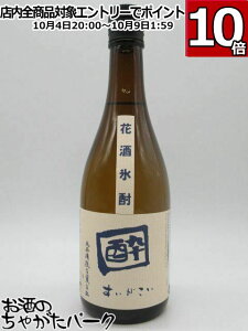 yĒՂ1180~ψz ې  ԎX Ē 25x 720ml