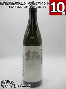}\ԒGg[Ń|Cg10{Ixv 瓇 ʏ ɓAn gYRc zCgx 25N7 720ml