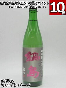 }\ԒGg[Ń|Cg10{Ixv 瓇 ʏĎ R classic NVbN 25N7 720ml