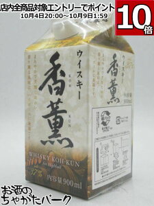 }\ԒGg[Ń|Cg10{I O ECXL[ pbN 37x 900ml