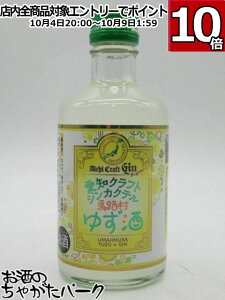}\ԒGg[Ń|Cg10{IF mNtg WJNe nH䂸 17x 300ml