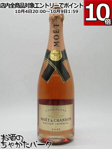 }\ԒGg[Ń|Cg10{IyÌ̃Gz G G Vh lN^[ AyA [ si Ȃ 750ml