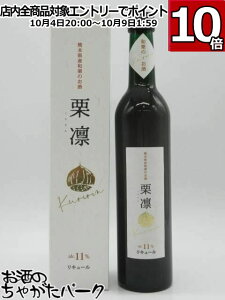  aI Iz N  F{Y aI 100% aIL[ 11x 500ml