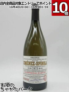qlX Xsm GNZvVi n[FXg 2023  750ml ςɒyhqlX̊SȐhC