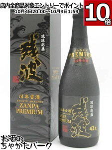 }\ԒGg[Ń|Cg10{IÎ cg v~A 14NÎ t A 43x 720ml